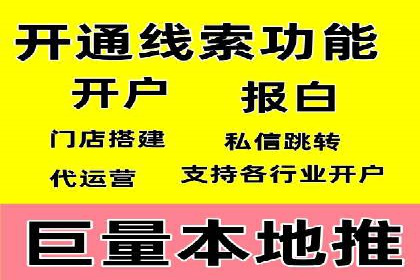 SEM广告投放案例：打造品牌影响力